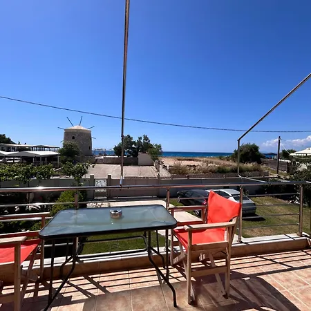 Apartment Dimitra *